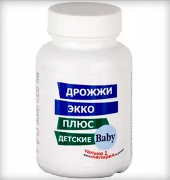 Пивні дріжджі для набору ваги як приймати напій, як пити препарати в таблетках і які краще (пивні) Пивні дріжджі для набору ваги як приймати напій, як пити препарати в таблетках і які краще