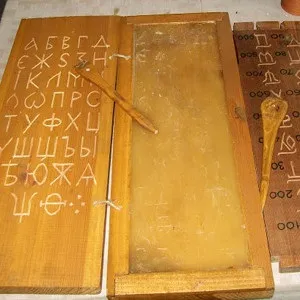 Писемність у древніх греків - сайт historyofwriting! (Греків) Писемність у древніх греків - сайт historyofwriting!