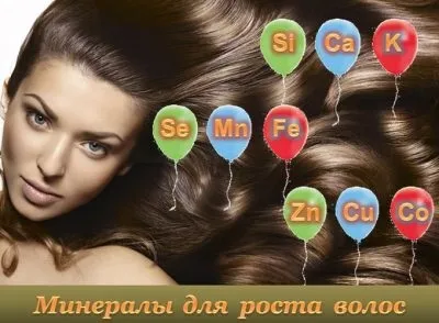 Харчування при випаданні волосся у жінок меню дієти, продукти проти алопеції (харчування при випаданні волосся у жінок меню) Харчування при випаданні волосся у жінок меню дієти, продукти проти алопеції