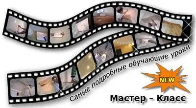 Платна інструкція установка будь-яких міжкімнатних дверей (ви отримаєте) Платна інструкція установка будь-яких міжкімнатних дверей