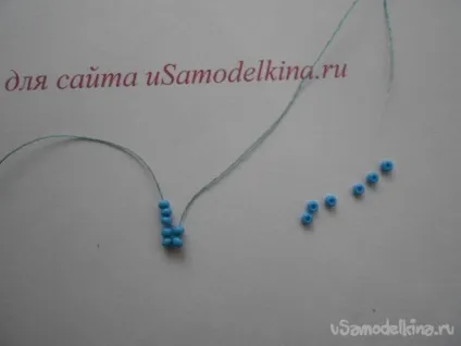Плетіння бісером в техніці ручного ткацтва (плетіння) Плетіння бісером в техніці ручного ткацтва