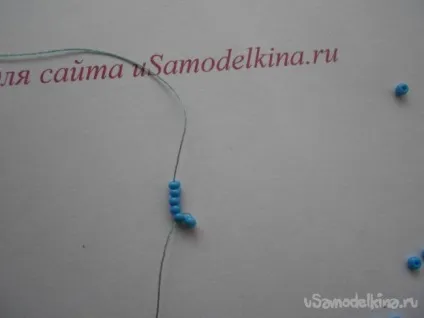 Плетіння бісером в техніці ручного ткацтва (плетіння) Плетіння бісером в техніці ручного ткацтва