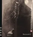Оформлення компакт дисків і dvd-дисків, портфоліо наших робіт