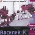 Оформлення компакт дисків і dvd-дисків, портфоліо наших робіт