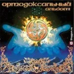 Оформлення компакт дисків і dvd-дисків, портфоліо наших робіт