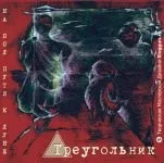 Оформлення компакт дисків і dvd-дисків, портфоліо наших робіт