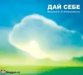 Оформлення компакт дисків і dvd-дисків, портфоліо наших робіт