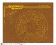 Оформлення компакт дисків і dvd-дисків, портфоліо наших робіт