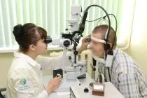 Офтальмологічна клініка, лікування очних захворювань Львів, ФБУЗ помц фмбаУкаіни (офтальмологічна клініка) Офтальмологічна клініка, лікування очних захворювань Львів, ФБУЗ помц фмбаУкаіни