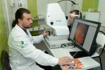 Офтальмологічна клініка, лікування очних захворювань Львів, ФБУЗ помц фмбаУкаіни (офтальмологічна клініка) Офтальмологічна клініка, лікування очних захворювань Львів, ФБУЗ помц фмбаУкаіни