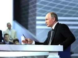 Про що промовчав путин на - прямий лінії суспільство newsland - коментарі, дискусії та обговорення (свіжі новини) Про що промовчав путин на - прямий лінії суспільство newsland - коментарі, дискусії та обговорення