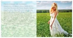 Оформлення компакт дисків і dvd-дисків, портфоліо наших робіт