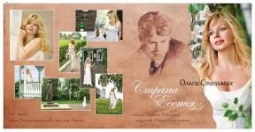 Оформлення компакт дисків і dvd-дисків, портфоліо наших робіт