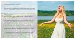 Оформлення компакт дисків і dvd-дисків, портфоліо наших робіт
