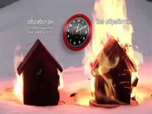 Вогнебіозахист дерев'яних елементів даху