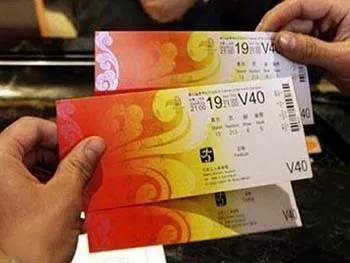 Оформлення та отримання візи в Естонію самостійно (віза естонія оформлення отримання самостійно) Оформлення та отримання візи в Естонію самостійно