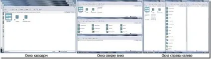 Вікна windows - вчимося управління, компас