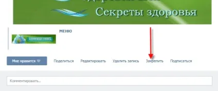 Оформлення групи вконтакте - останній штрих, блог Тетяни ТАТАРИНЦЕВА (оформлення) Оформлення групи вконтакте - останній штрих, блог Тетяни ТАТАРИНЦЕВА