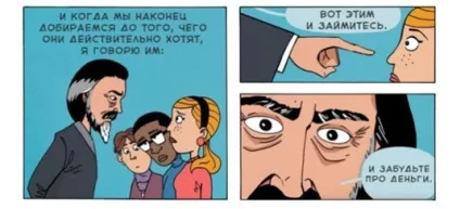 Одна з серйозних помилок багатьох людей думати, що у вас немає таланту, блог втраченого романтика (людей) Одна з серйозних помилок багатьох людей думати, що у вас немає таланту, блог втраченого романтика