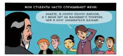 Одна з серйозних помилок багатьох людей думати, що у вас немає таланту, блог втраченого романтика (серйозних) Одна з серйозних помилок багатьох людей думати, що у вас немає таланту, блог втраченого романтика