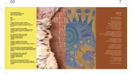 Оформлення компакт дисків і dvd-дисків, портфоліо наших робіт