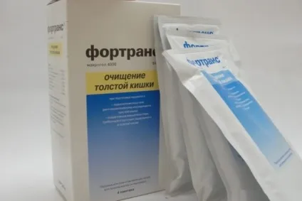 Очищення кишечника і колоноскопія препарати, клізми, дієта (колоноскопія) Очищення кишечника і колоноскопія препарати, клізми, дієта