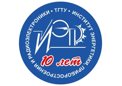 Офіційний сайт прес-служби ТДТУ, головна (ТДТУ) Офіційний сайт прес-служби ТДТУ, головна