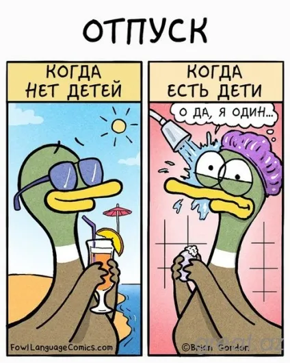 Одного разу тато покарав дочку