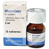 плоскоклітинний рак