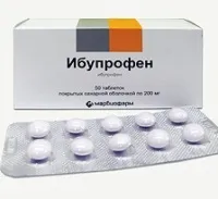 Чому буває знебарвлений кал