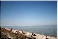 Пляжі на Єйську лимані, про місто Єйськ