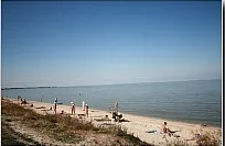 Пляжі на Єйську лимані, про місто Єйськ