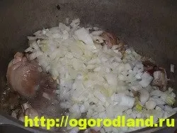 Плов з куркою по - домашньому