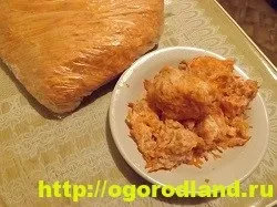Плов з куркою по - домашньому
