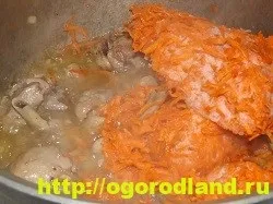 Плов з куркою по - домашньому