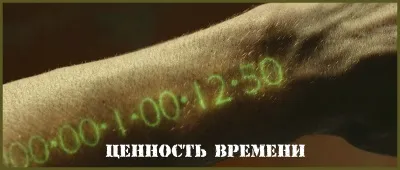 Плюси і мінуси армії очима новобранця (плюси) Плюси і мінуси армії очима новобранця