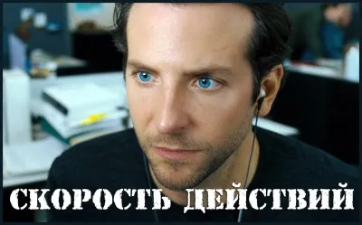 Плюси і мінуси армії очима новобранця (мінуси) Плюси і мінуси армії очима новобранця