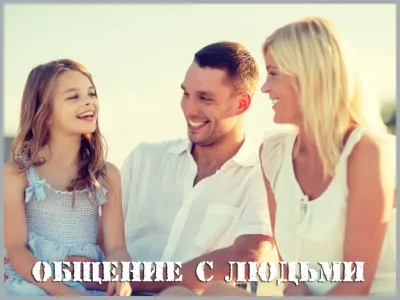 Плюси і мінуси армії очима новобранця (мінуси) Плюси і мінуси армії очима новобранця