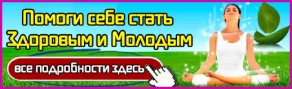 Чому багаті багатіють, а бідні бідніють (дитинство) Чому багаті багатіють, а бідні бідніють