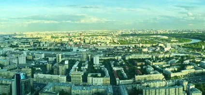 Побували на 58 поверсі в «москва-сіті» (москва-сіті) Побували на 58 поверсі в «москва-сіті»
