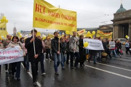 Побори в дитячому саду боротися або погоджуватися (майна відповідно зазначеним) Побори в дитячому саду боротися або погоджуватися
