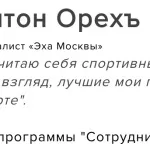 Чому вона не дає чому я така дурна - сучасні гадання хлопчиків і дівчаток (така) Чому вона не дає чому я така дурна - сучасні гадання хлопчиків і дівчаток