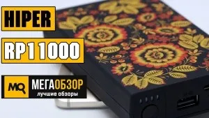Чому чоловіки ревнують як винести необгрунтовану ревнощі mega obzor (ревнощі) Чому чоловіки ревнують як винести необгрунтовану ревнощі mega obzor