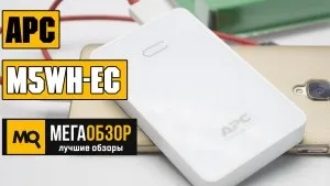 Чому комп'ютер зависає найбільш часті причини - mega obzor (комп'ютер) Чому комп'ютер зависає найбільш часті причини - mega obzor