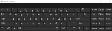 Чому не працюють стрілки на клавіатурі ноутбука, комп'ютерні та інтернет технології (клавіші стрілок) Чому не працюють стрілки на клавіатурі ноутбука, комп'ютерні та інтернет технології