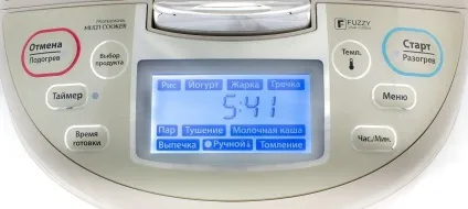Чому не працює мультиварка несправності мультіварок