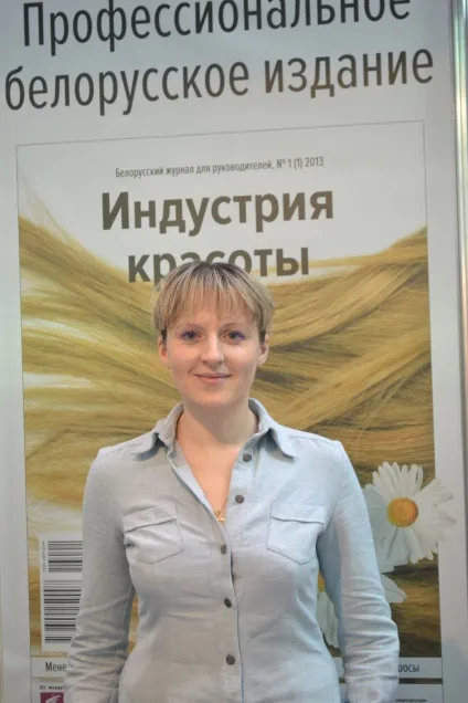 Чому майстри працюють на дому (новини) Чому майстри працюють на дому
