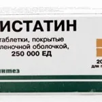 Чому розвивається стоматит після прийому антибіотиків (прийому) Чому розвивається стоматит після прийому антибіотиків