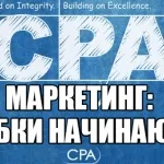 Чому ваша реклама в газеті не працює (газеті) Чому ваша реклама в газеті не працює
