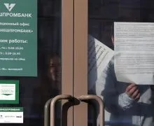 Чому власник «Техносила» проміняв компанію на космос, кар'єра і свій бізнес (космос) Чому власник «Техносила» проміняв компанію на космос, кар'єра і свій бізнес